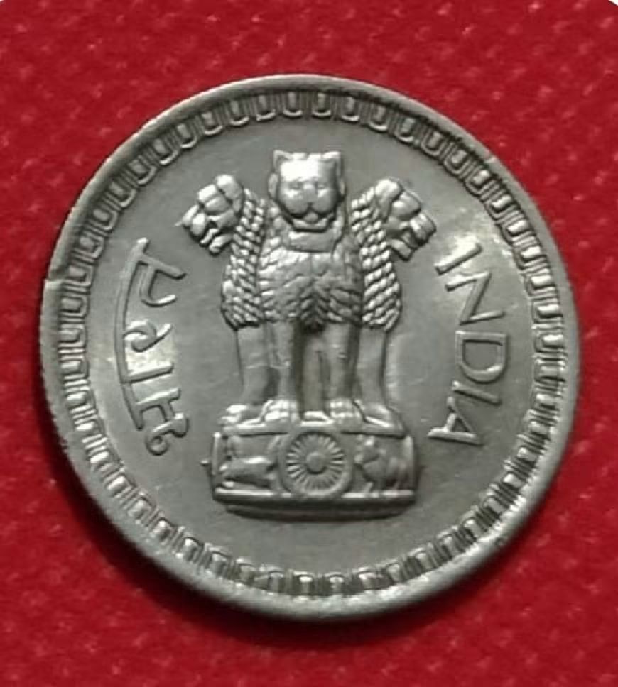 50 PAISE Yr 1967
BOMBAY MINT SCARCE
RARE PRODUCT - Collection Bazzar