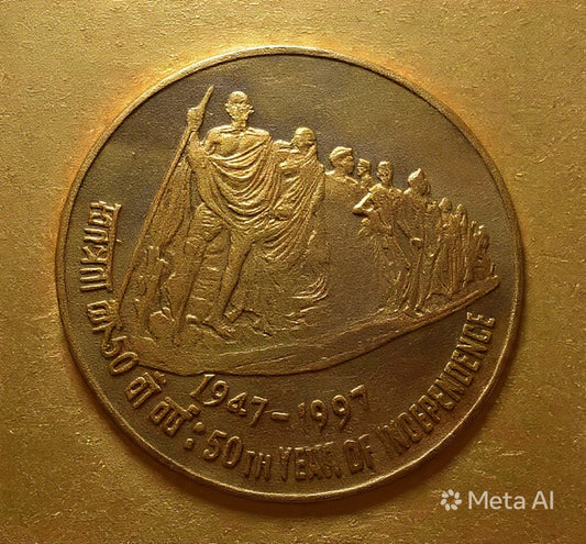 50 Paisa 50TH YEAR OF INDEPENDENCE KOL MINT RARE - Collection Bazzar