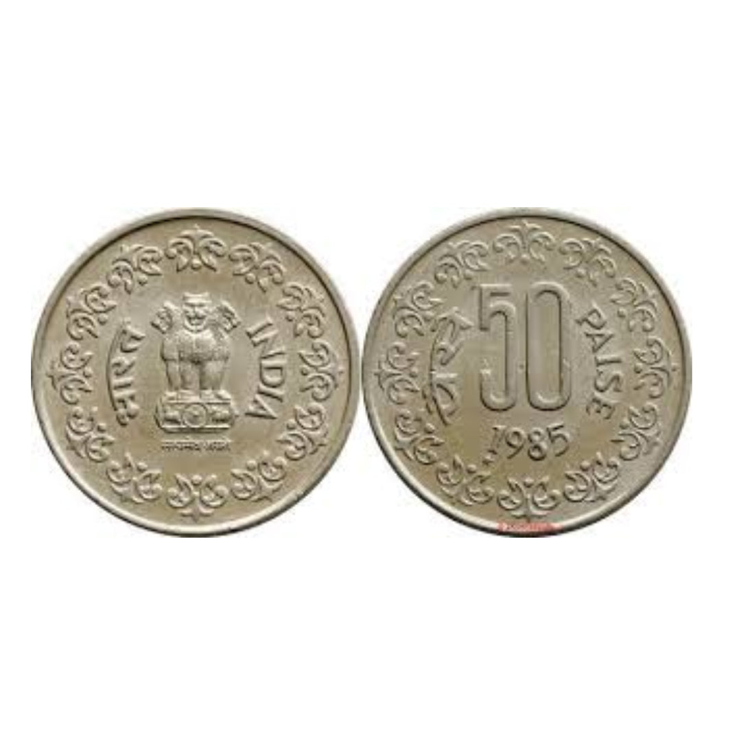 50 Paise Coin 1985 | Old Indian Coin | Collector Item - Collection Bazzar