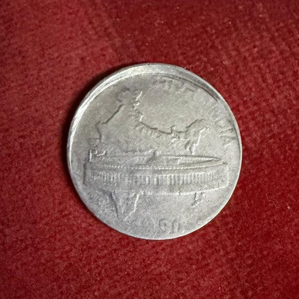 50 Paise Error & Misprint Top Printing Shifted Year Not print Properly fss - Collection Bazzar