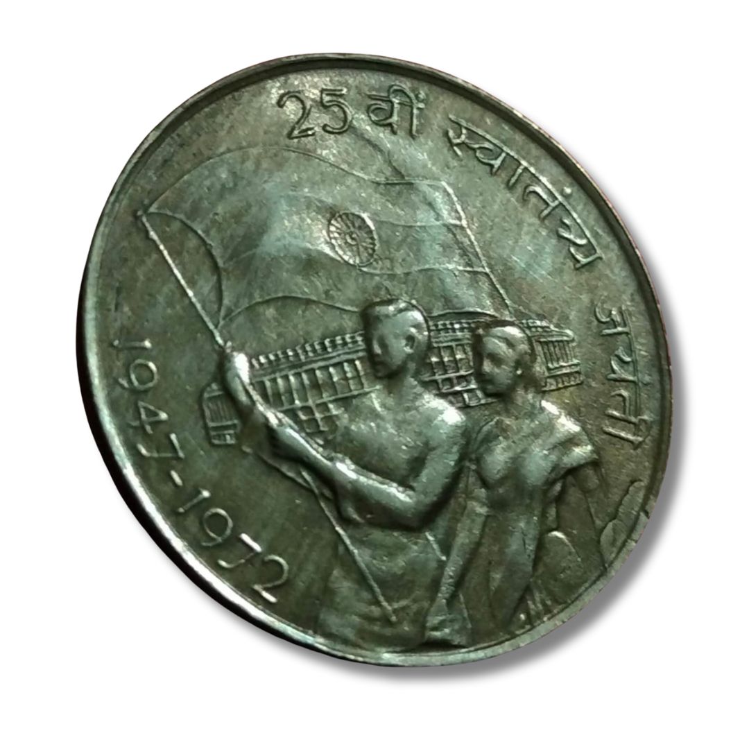 50 Paise Swatantrya Jayanti | Independence Anniversary | Kol Mint - Collection Bazzar