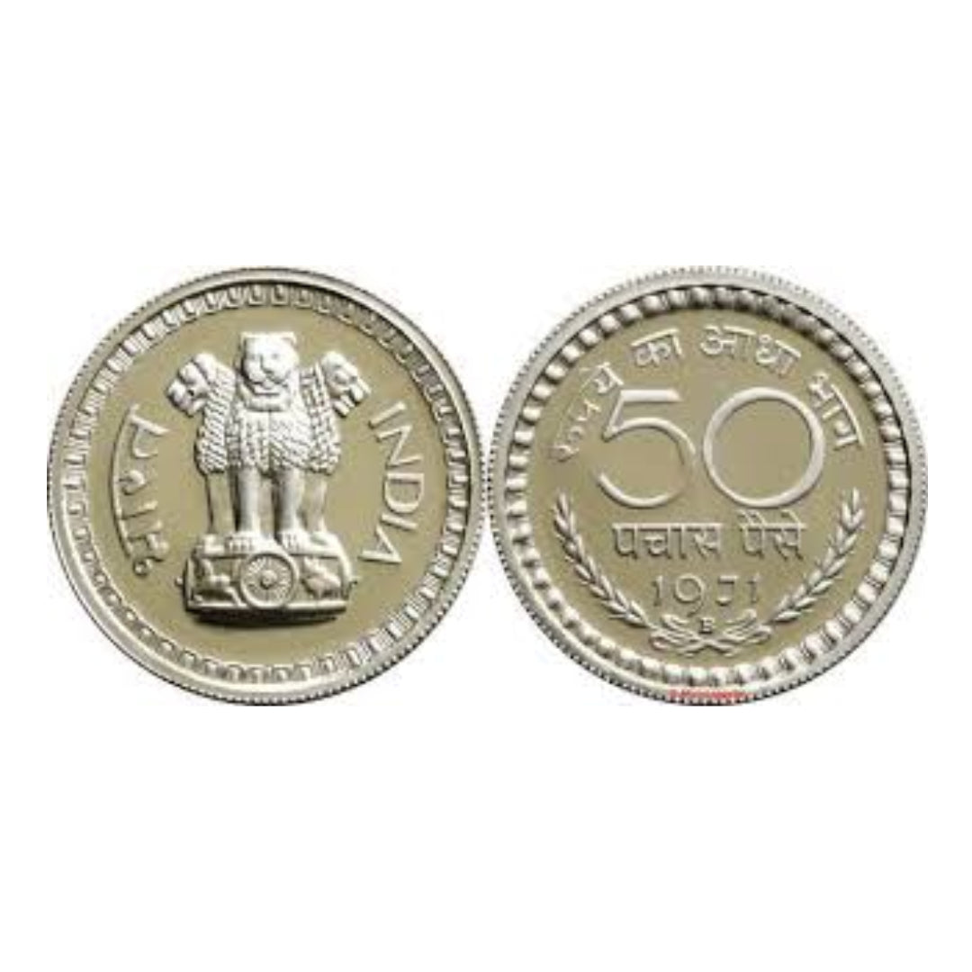 50 paisa coin 1/2 part  mix year  collectible - Collection Bazzar