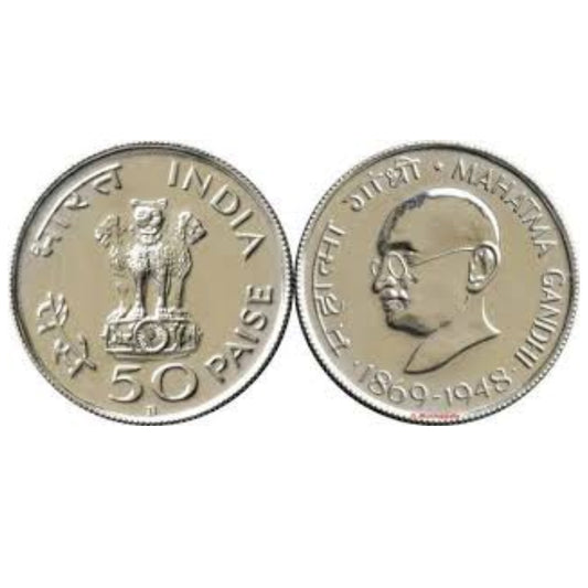 50 paisa mahatma gandhi 1869-1948 rare collectible - Collection Bazzar
