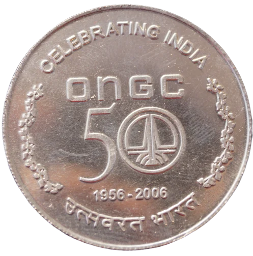 50 Rupees 50 years of ONGC (Oil & Natural Gas Corporation) 2006