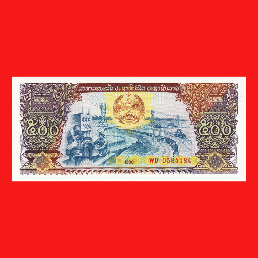 500 Kip Bank of the Lao People's Democratic Republic - Collection Bazzar