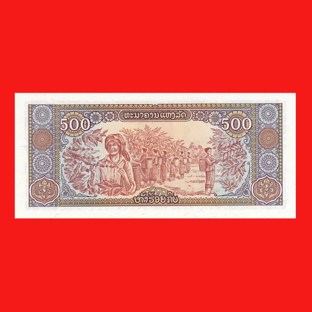 500 Kip Bank of the Lao People's Democratic Republic - Collection Bazzar