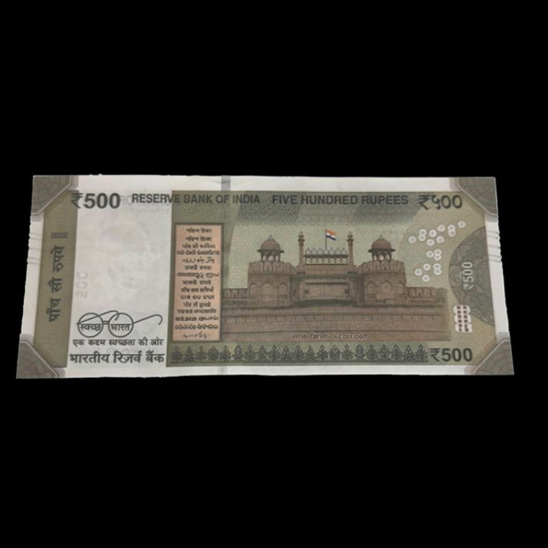 500 Note Sai Baba 000541 –Super Lower Number - Collection Bazzar