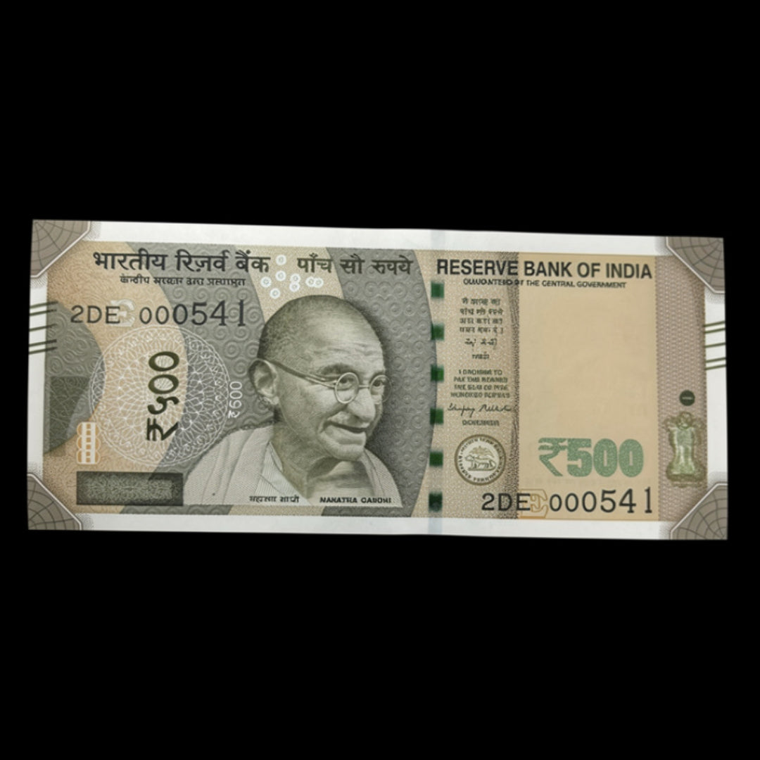 500 Note Sai Baba 000541 –Super Lower Number - Collection Bazzar