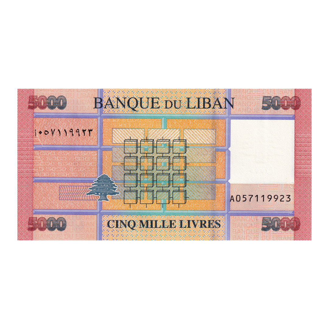 5000 Livres Liban unc condition - Collection Bazzar