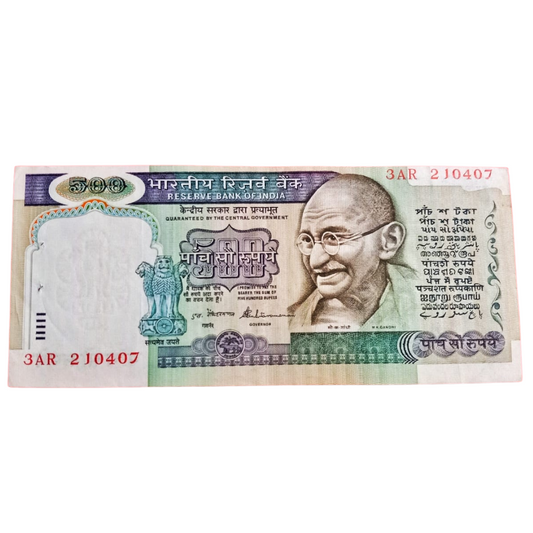 ₹500 note, old Indian currency, birthday number note, cutting error note, fancy number note, S. Venkitaramanan signature, rare Indian banknote, UNC condition note, collectible demonetized note, error currency