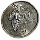 50 Paise Scarce National Integration Year 1982 Excellent Condition