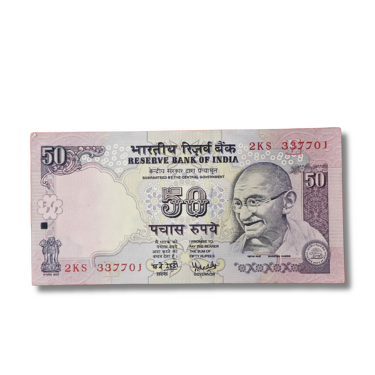 ₹50 Note | Ending 786 Holy Bismillah Number | Governor Bimal Jalan 