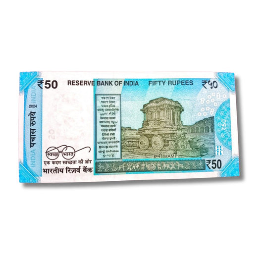 ₹50 Note – Serial 177786 | Super Fancy Number 777 + 786 Holy Bismillah |