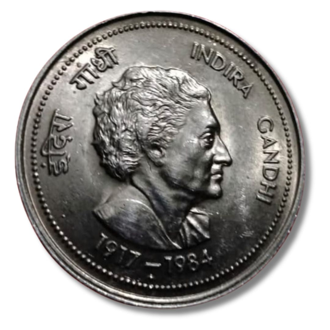 50 Paisa Indira Gandhi 1917-1984 Excellent Condition