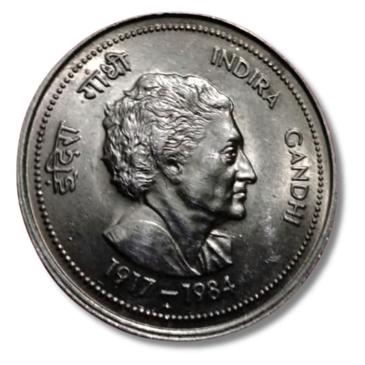 50 Paisa Indira Gandhi 1917-1984 Excellent Condition