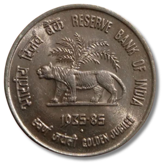 50 Paise 50 Years Golden Jubilee Reserve Bank Of India 1935-1985 Excellent Condition