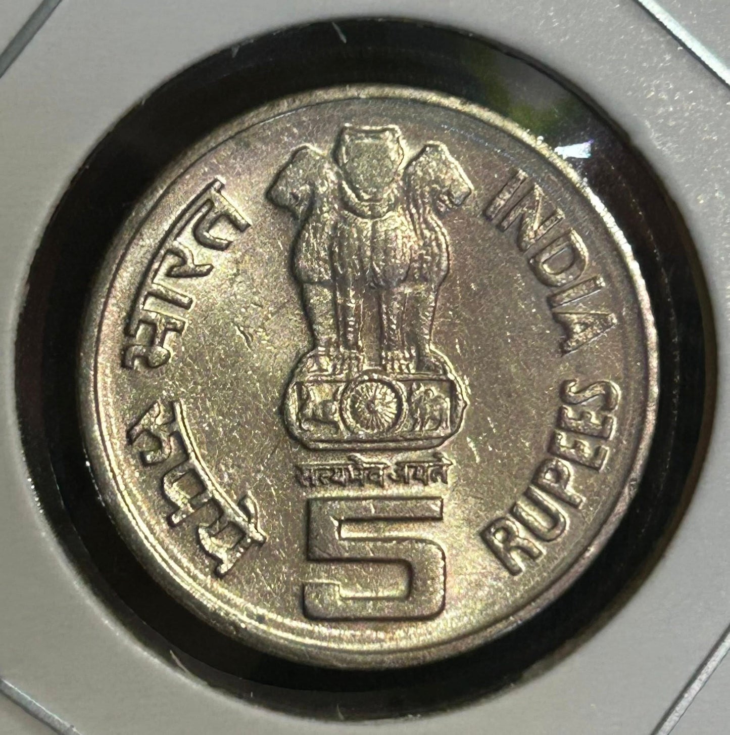 Rs 5 Coin BHAGWAN MAHAVIR JAIN  2600 JANM KALYAAN