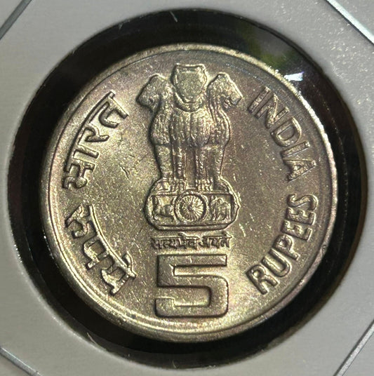 Rs 5 Coin BHAGWAN MAHAVIR JAIN  2600 JANM KALYAAN