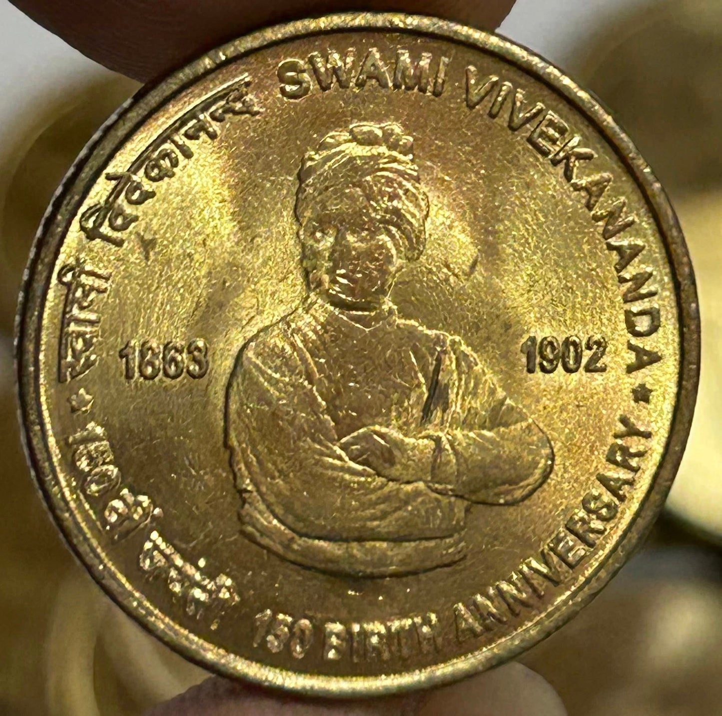 Rs 5 SWAMI VIVEKANANDA ( C ) MINT SCARCE  100PCS LOT ( GEM GRADE ) ISSUED