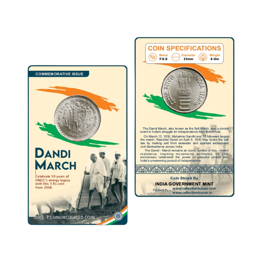 ₹5 Coin – Dandi March – Mahatma Gandhi
