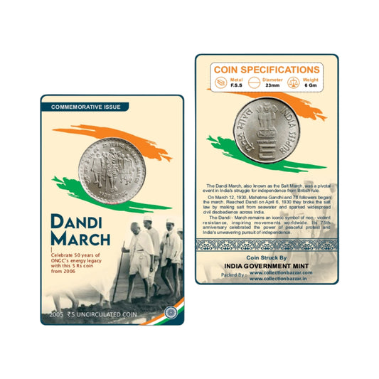 ₹5 Coin – Dandi March – Mahatma Gandhi