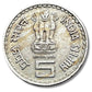 5Rs Lokmanya Baal Gangadhar Tilak Ki 150Th Birth Anniversary