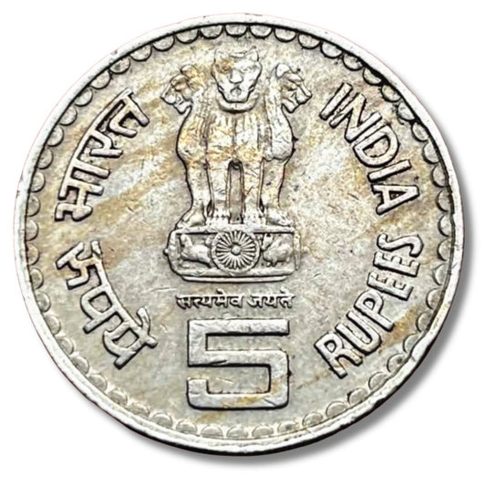 5Rs Lokmanya Baal Gangadhar Tilak Ki 150Th Birth Anniversary