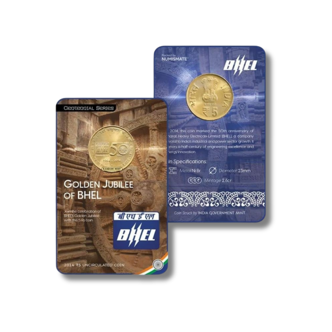₹5 BHEL Commemorative ATM Coin Card – Special Edition