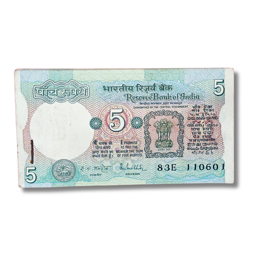₹5 Birthday & Anniversary Note Packet – 11 June 2001