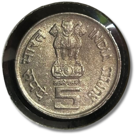 ₹5 Food and Agriculture Coin | Excellent Condition | ₹200 per Coin