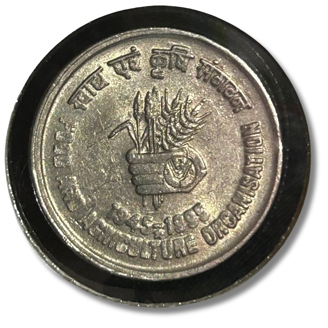 ₹5 Food and Agriculture Coin | Excellent Condition | ₹200 per Coin