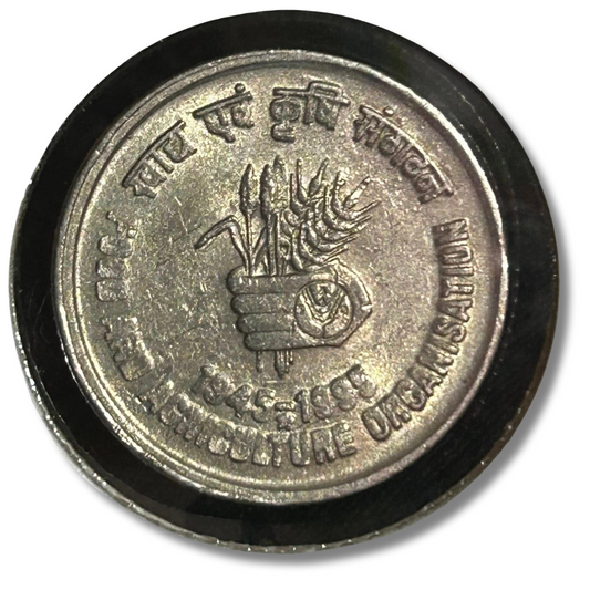₹5 Food and Agriculture Coin | Excellent Condition | ₹200 per Coin