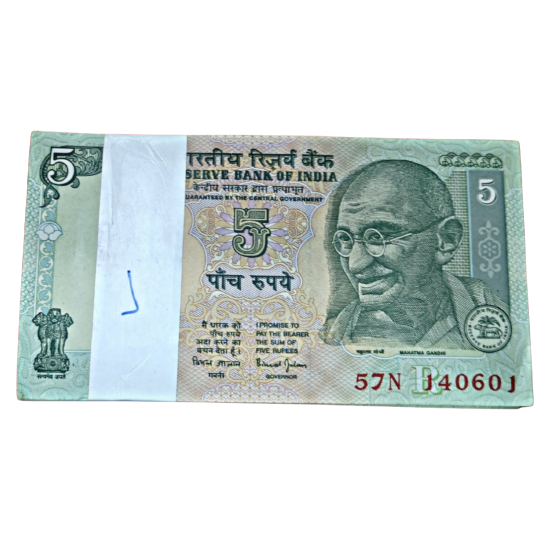 ₹5 Gandhi Birthday Note Packet – 14 June 2001