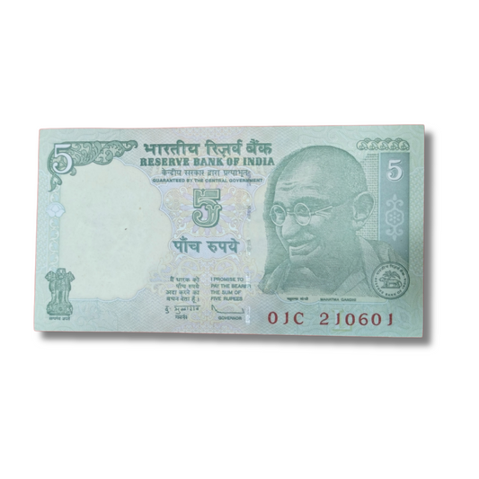 ₹5 Gandhi Birthday Note Packet – 21 June 2001