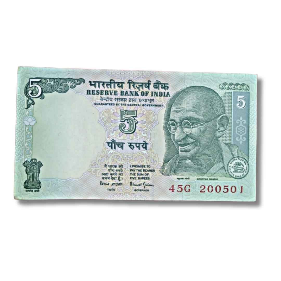 ₹5 Gandhi Series Birthday Note Packet – 20 May 2001