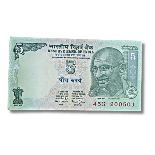 ₹5 Gandhi Series Birthday Note Packet – 20 May 2001