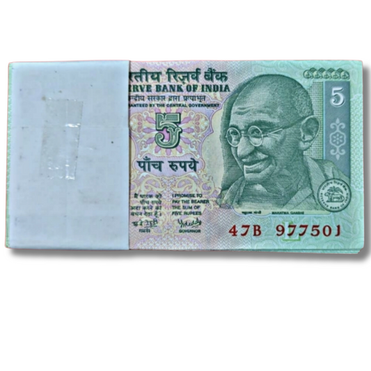 ₹5 Old Note Packet | Prefix 47B | Serial 977501 | Ending 541 Sai Baba Number Note Included