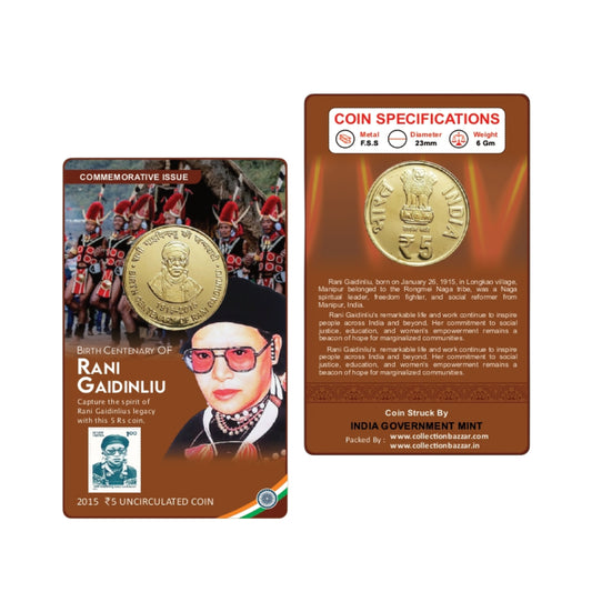 ₹5 Rani Gaidinliu Commemorative Coin Card – Special Edition