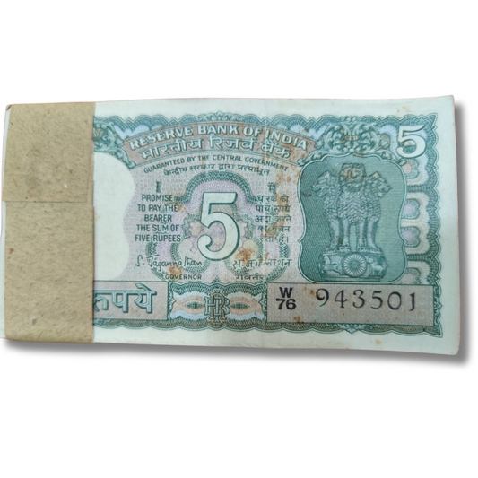 ₹5 Rare Serial Packet | Ending 541 Sai Baba Number | Governor S. Jagannathan