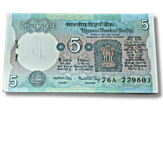 ₹5 Tractor Note Packet – 76A Prefix Serial 779801 | Manmohan Singh