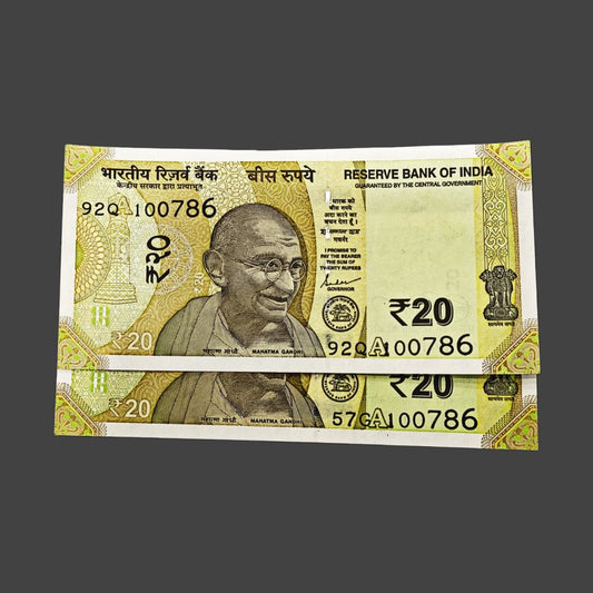 Rs 20 birthday note 100786 | july 10 plus ending 786 holy bismillah number each note 350 governor shaktikant das rare collectible