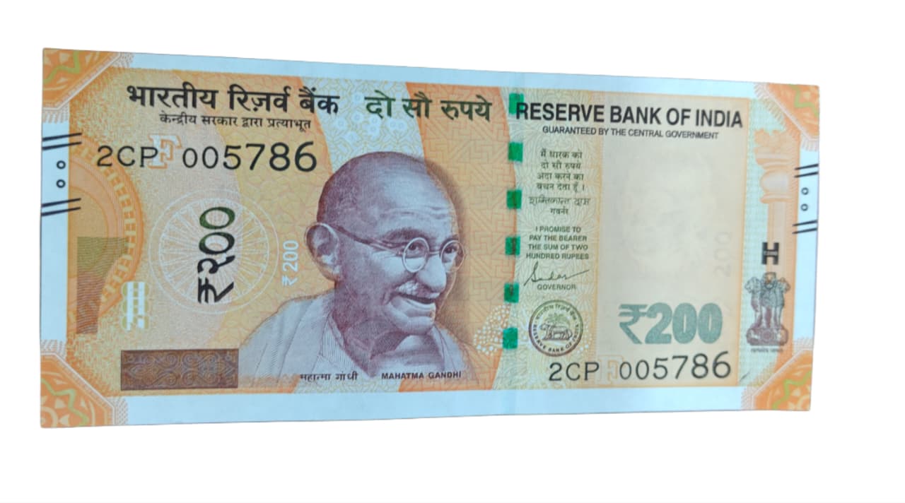 Rs 200 note 005786 lower plus bismillah number gem unc condition
