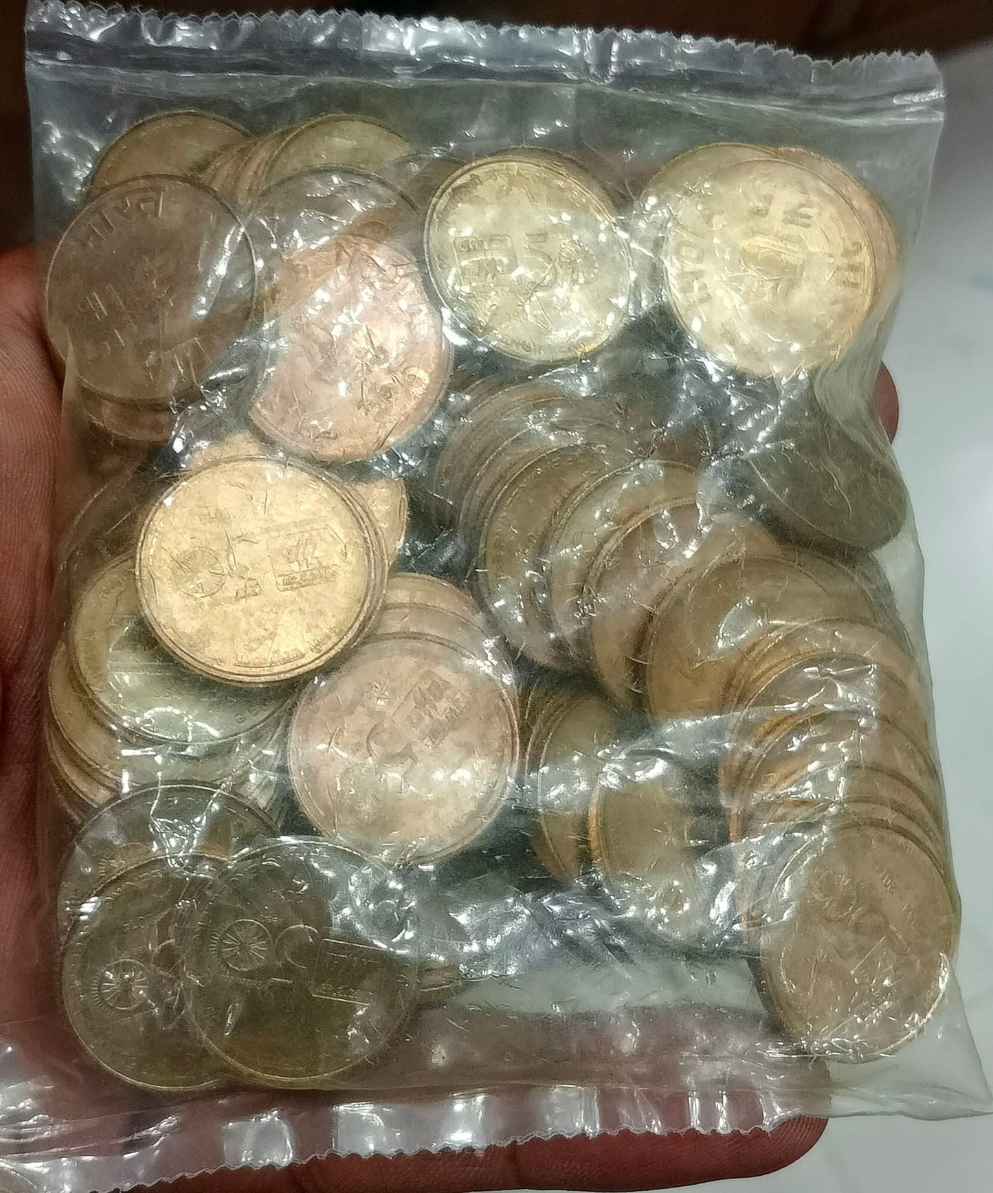 BHEL KOLKATA MINT SEAL PACKT 100 CoinEXTRA Rare