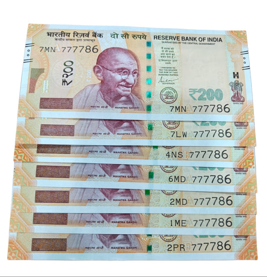 Rs 200 note  777786 four times 7 plus holy bismillah number each note price gem unc condition