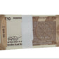 Rs 10 Star Note Packet 981301✱ | RBI Replacement Issue 100 UNC Notes