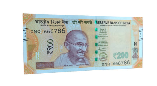 666786 holybismillah