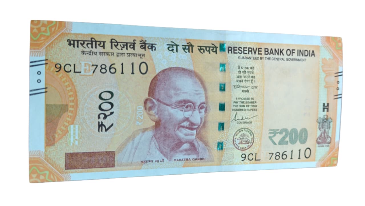 Rs 200 Note Serial 786110 Holy Bismillah Number GEM UNC Rare Collectible