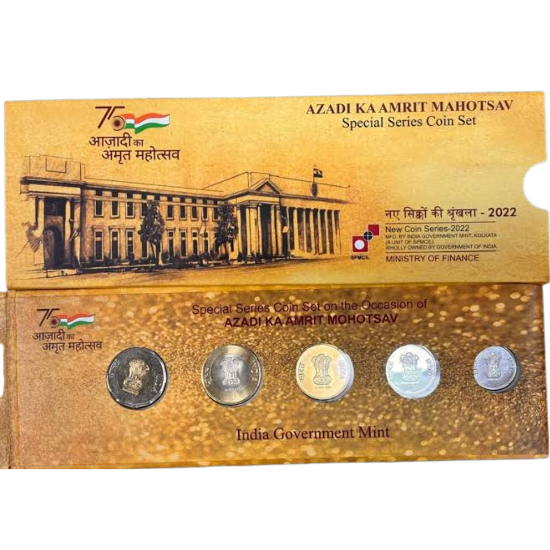 75 Azadi Ka Amrit Mahotsav Special Coin Set 2022 with 1, 2, 5, 10, 20 Rupees issued by India Government Mint