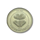 Parliament Complex Rare Proof Set UNC Condition