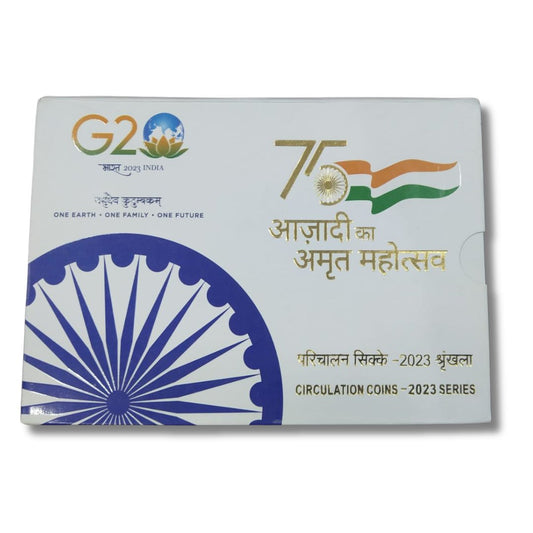 75th Azadi Ka Amrit Mahotsav Coin Set – 2023 Circulation Series | UNC Condition

